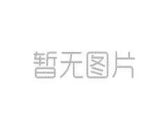 喜訊| 品鉑科技中標(biāo)安徽金